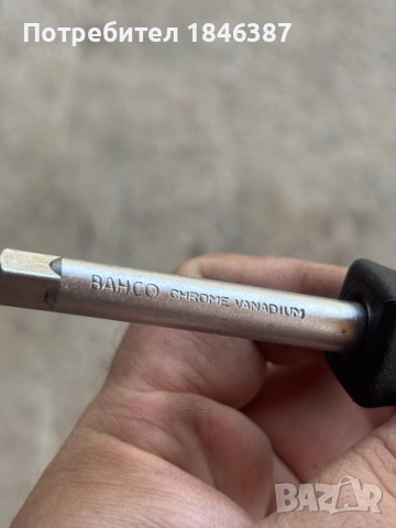 Инструменти 1/4” Bahco Sweden, снимка 5 - Ключове - 55775737