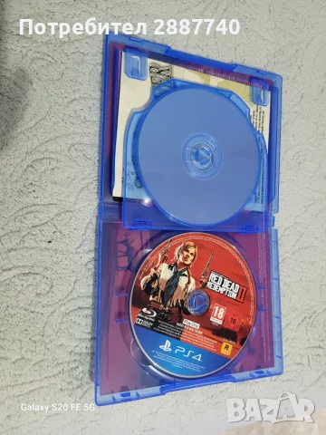 100 euro ps4 ......, снимка 10 - Игри за PlayStation - 55792323