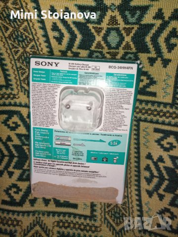 Зарядно устройство за батерии., снимка 3 - Друга електроника - 38450977