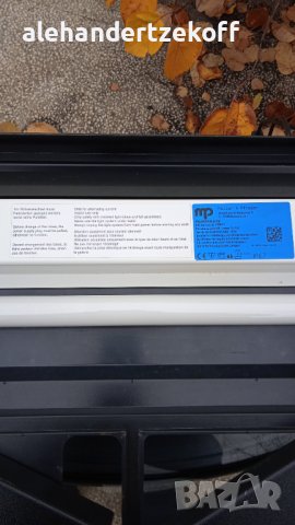 Аквариум AQUARIEN & TECHNIK, снимка 13 - Аквариуми - 39505726