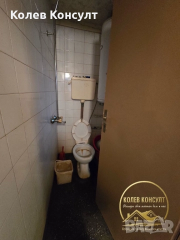 Продавам малка вила в гр. Хасково, до зоологическа градина, снимка 4 - Къщи - 52305455