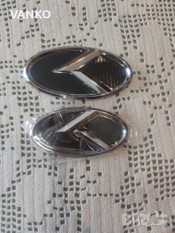 Държач за предната броня на Kia Optima 2016 - 2018 OEM 86515-D5000, снимка 3 - Аксесоари и консумативи - 42728101