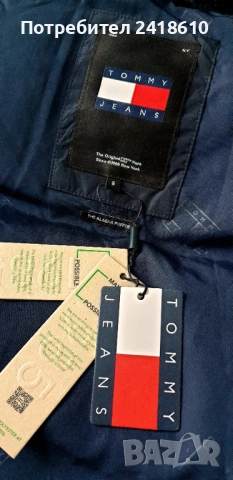 Tommy Hilfiger Alaska Mens Down Water Repellent Jacket Size S НОВО!  ОРИГИНАЛ! Мъжко Зимно пухено Як, снимка 4 - Якета - 52775616