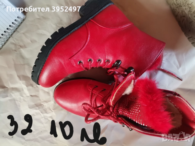 Обувки , снимка 4 - Дамски ежедневни обувки - 51455178