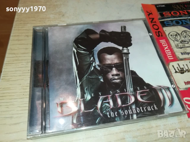 BLADE CD 1108250736