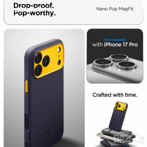 Оригинален кейс Spigen Nano Pop MagSafe и Протектор За iPhone 17 Pro (6.3), Тъмносин, снимка 11 - Калъфи, кейсове - 52041550