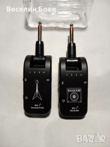 Продавам Wireless Audio Sistem