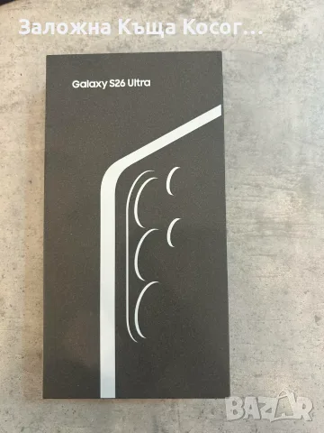 Samsung s26 Ultra 12 / 512 gb