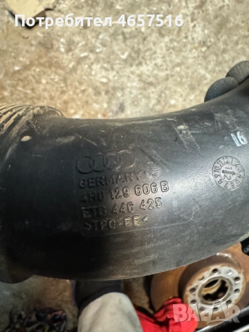 Въздуховод за Ауди Audi A8 D4 H4 3.0Tdi 250ps. само за 50лв. 4H0129606B, снимка 2 - Части - 52515732
