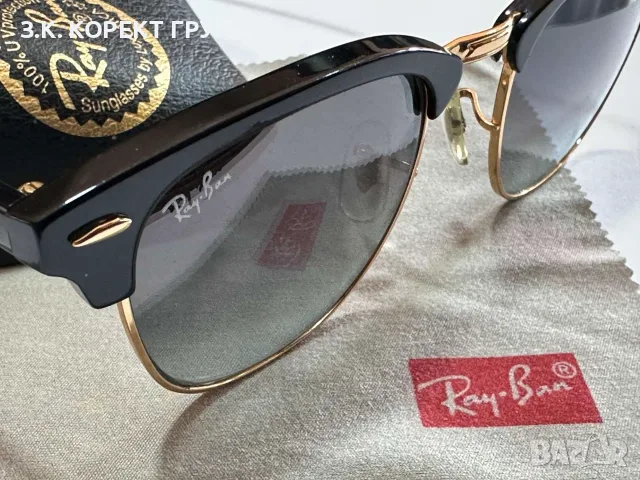 Слънчеви очила Ray-Ban Clubmaster RB3016, снимка 2 - Слънчеви и диоптрични очила - 56118392