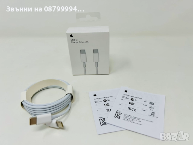   Оригинален Адаптер Зарядн за AppleiPhoneiPadMacBook Usb C to UsbC100W
