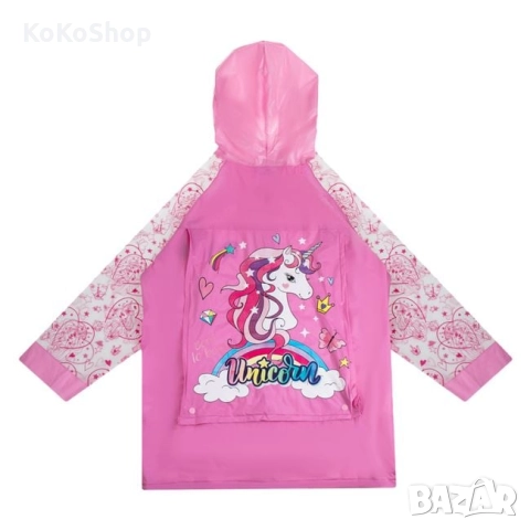 Детски дъждобран за момиче/розов дъждобран с Еднорог, снимка 2 - Други - 51919768