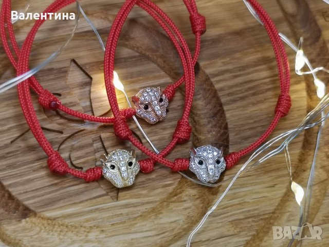 Подаръчен комплект Свети Валентин/Ден на влюбените за Него и нея сребърна гривна кубче/око, снимка 16 - Гривни - 35534305