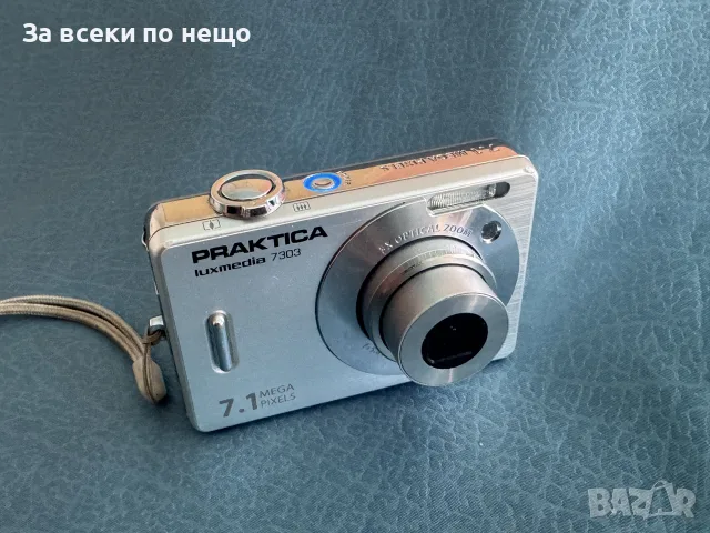 Цифров фотоапарат Praktica Luxmedia 7303 , 7.1mp , 3x zoom