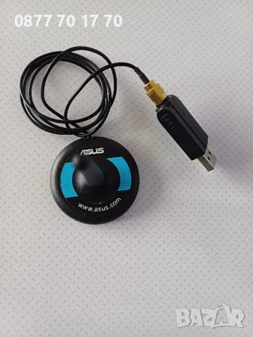 Различни видове антени и преходници за тях., снимка 13 - Други - 48266308