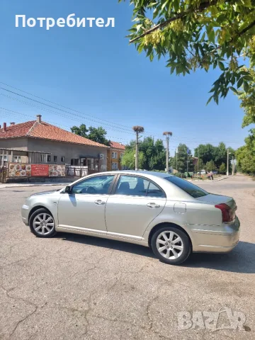 Toyota Avensis 2.0, снимка 6 - Автомобили и джипове - 55749172