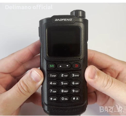 Нова трибандова BAOFENG UV 20 Ultra 30w 14000mah 136-174; 220-260,400-520 usb зареждане PMR лов От в, снимка 7 - Друга електроника - 54268932