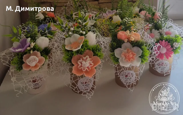 Сапунени цветя от глицеринов сапун