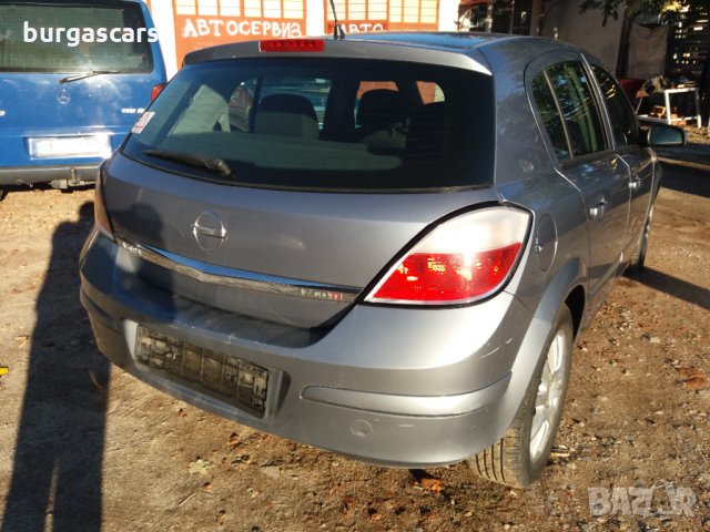 Opel Astra H 1.7 CDTI-101к.с. на Части, снимка 5 - Автомобили и джипове - 30716231