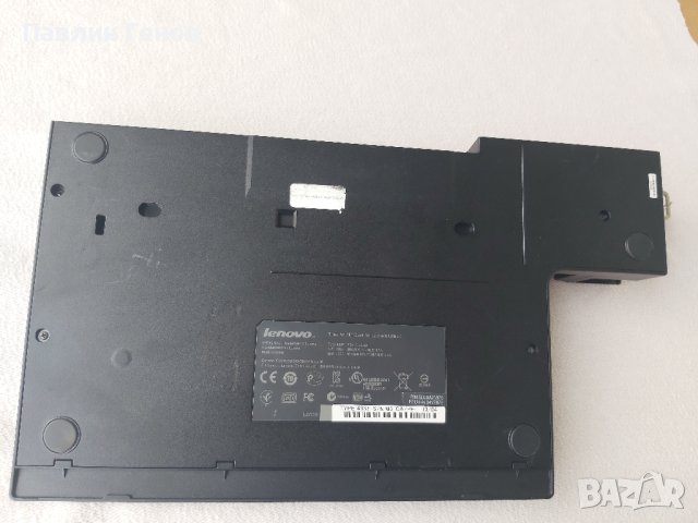 Докинг станция Lenovo 4337 ThinkPad Dock Series 3, снимка 10 - Други - 42318396