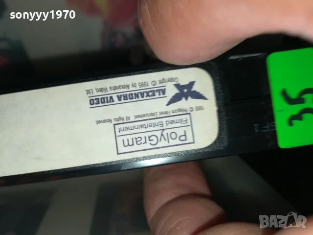 БЕКБИЙТ-ORIGINAL VHS VIDEO TAPE 1006250848, снимка 14 - Други жанрове - 50611540