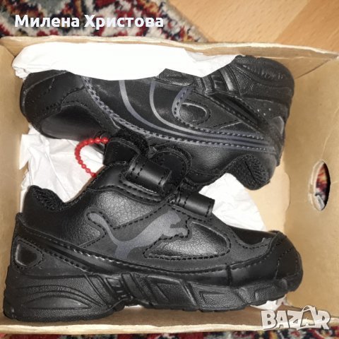 н.19 Puma маратонки 