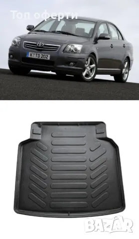 Стелка за багажник RizLine съвместима с TOYOTA AVENSIS II седан 2003-2009