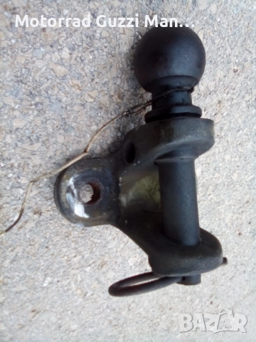 Буксир,Теглич,Ремарке,Прицеп,У. Всякакви видове устройства за теглене на МПС/ППС 