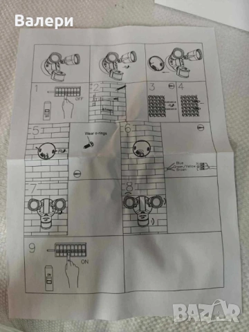 LED външна лампа със сензор за движение, снимка 8 - Външни лампи - 53198657