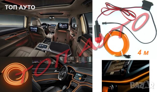 Мини Камера За Задно Виждане За Вграждане Компактна, снимка 8 - Аксесоари и консумативи - 31089735