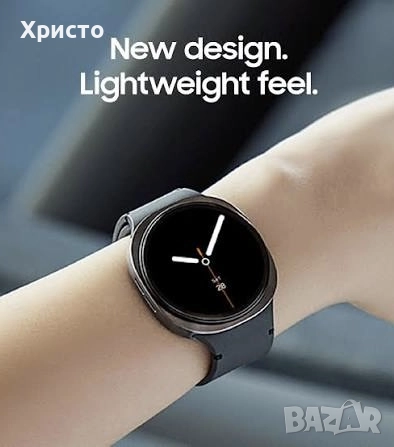 НОВ!!! Смарт часовник Samsung Galaxy Watch8, 40mm BT, Graphite  , снимка 3 - Смарт часовници - 52832223