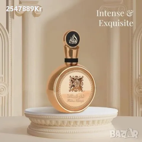 Арабски парфюм Lattafa Fakhar Gold Extrait , парфюмна вода 100 ml,за мъже и за жени, снимка 1