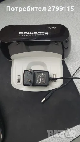 Rowenta X-Plorer Serie 45 – оригинална зарядна поставка + захранване