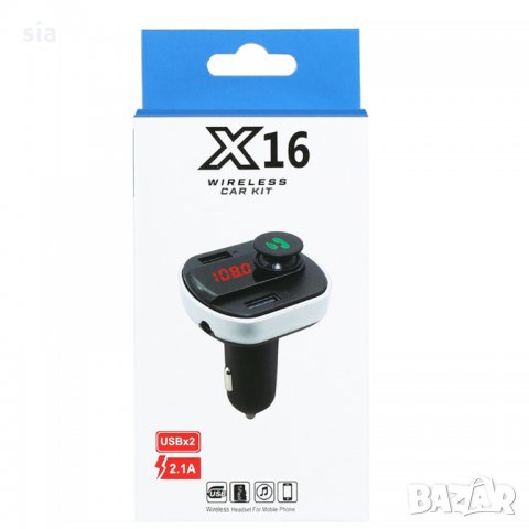 FM Трансмитер Bluetooth X16,X10 - Bluetooth , USB, FM аудио предавател, MP3 плейър, Handsfree, снимка 1