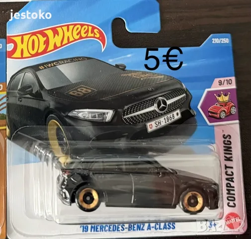 Hot Wheels Mercedes - 5бр
