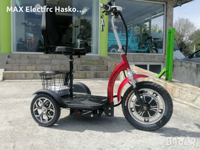 Електрическа Триколка А3 500W/48V/12Ah - RED (с предно предаване), снимка 2 - Мотоциклети и мототехника - 37602246