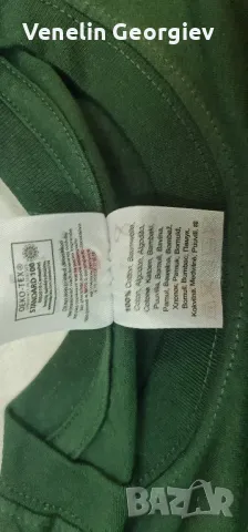 Мъжка тениска, памучна размер XL зелена с надпис ,,Свобода или смърт", снимка 8 - Тениски - 48970861