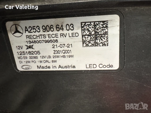 фарове фар десен Mercedes GLC W253 Facelift far Мерцедес ГЛЦ 253 Фейс, снимка 6 - Части - 51163587