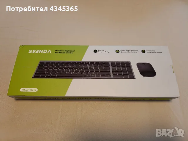 SEENDA WGJP-031B безжични клавиатура + мишка, нови, снимка 6 - Клавиатури и мишки - 56241333