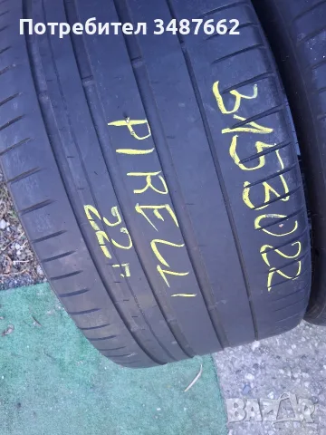 315 30 22 PIRELLI P ZERO 2бр летни дот 2022г , снимка 2 - Гуми и джанти - 55959949