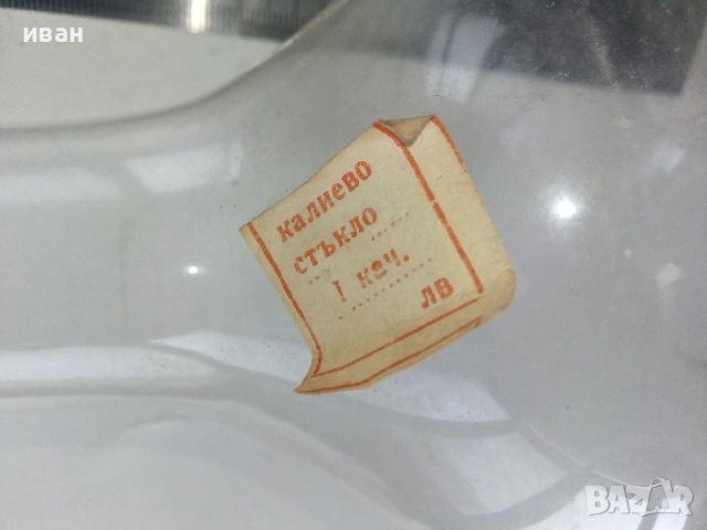 Стара газена лампа № 8 комплект със стъклото /шишето/, снимка 13 - Антикварни и старинни предмети - 53222534