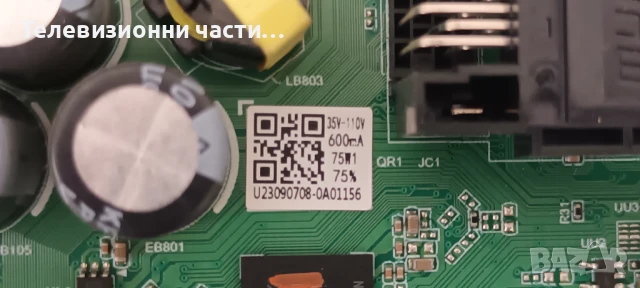 Arielli LED-40N218S2 SMART със счупен екран V400HJ9-PE1 C4/TP.SK513S.PB802 (T)/HRS-H309-395N218-0306, снимка 10 - Части и Платки - 50458655