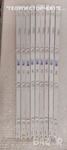    HR-77A18-15379     LD2RB2U2-C-K     4C-LB5504-HR18J , снимка 2 - Части и Платки - 49154546