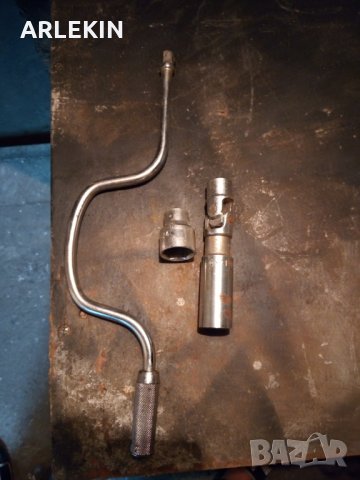 инструменти, снимка 8 - Ключове - 31365161