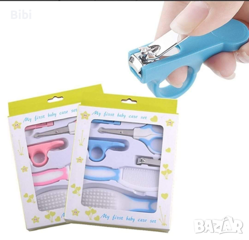 Нови хигиенни комплекти за бебе