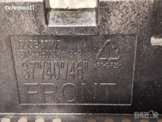 оригинална стойка телевизор Samsung модел LE40C750R2W, снимка 3 - Части и Платки - 48265089