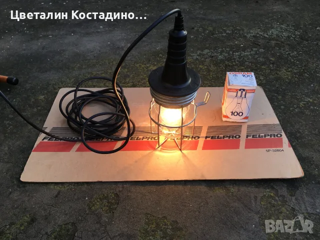 немска , гумирана работна лампа 100 W, снимка 7 - Други инструменти - 55994724