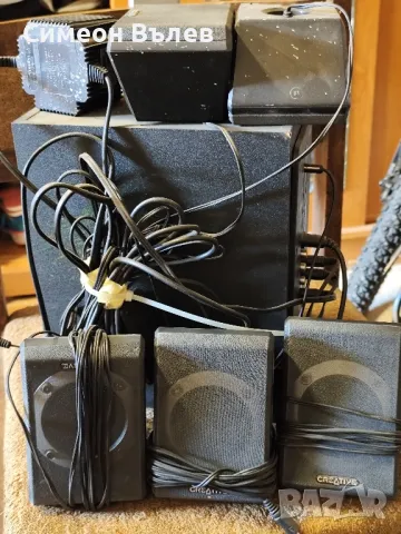 Озвучителна система- Kreativ, снимка 5 - Тонколони - 49883590