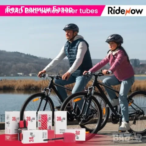 Нови Ултралеки шосейни вътрешни гуми TPU 700x28-38C Presta RideNow 2 броя за колело велосипед, снимка 6 - Аксесоари за велосипеди - 55848439