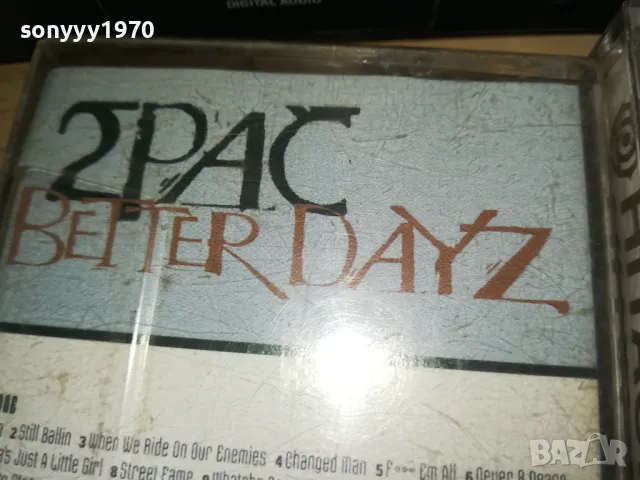 -TUPAC BETTER DAYZ-COPY TO HITACHI TAPE 1111241703, снимка 14 - Аудио касети - 47928250